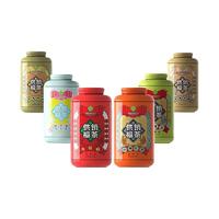 供销福茶 茉莉花茶福茶组合罐装大师茶特级浓香六窨一提非遗传承