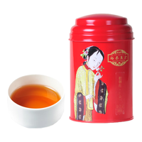 吴裕泰 WUYUTAI TEA茶叶红茶小种正山松烟红 50g/罐 父亲节
