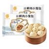 豫园制造古法老面鲜肉小笼包1袋6只包子早餐半成品速食速冻早茶点心家庭装 古法老面鲜肉小笼包*2袋【12只】