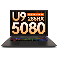 微星（MSI）泰坦16/17 AI 2025全新Ultra 9满血RTX50独显2.5K240HZ独显直连满血电竞游戏本办公笔记本电脑 泰坦16AI U9-285HX RTX5080 32G 5600MHz内存 2T固态 两年上门服务