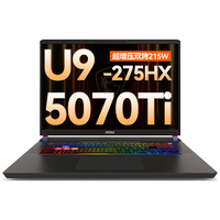 微星（MSI）泰坦16/17 AI 2025全新Ultra 9满血RTX50独显2.5K240HZ独显直连满血电竞游戏本办公笔记本电脑 泰坦17AI U9-275HX 5070Ti 32G 5600MHz内存 2T固态 两年上门服务