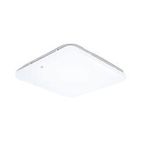 FSL 佛山照明 LED吸顶灯方形现代简约百搭全白卧室灯房间灯具灯饰