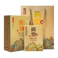 JINSHA/金沙 大曲坤沙 酱香型白酒  50度及以上 盒装 500mL