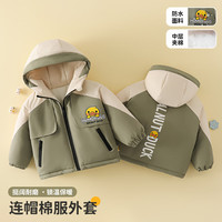 WALNUT DUCK小黄鸭童装儿童棉服冬季男女童工装棉衣撞色加厚保暖连帽外套 绿色 150
