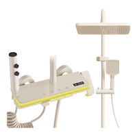 荣事达淋浴花洒套装卫浴室全套增压沐浴淋雨器套装家用花洒蓝宝石奶白