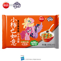 思念 小马宝莉 小柿也如意汤圆240g