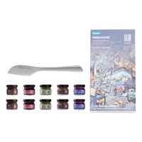 VEpiaopiao 抹酱MINI8瓶礼盒 巧克力酱草莓蓝莓果酱抹茶酱面包酱