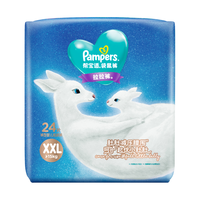Pampers 帮宝适 袋鼠裤系列 拉拉裤