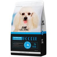 LILANG 力狼 狗粮 泰迪e族 贵宾犬专用2kg