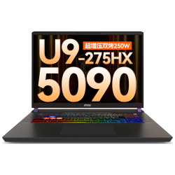 微星 泰坦17 AI 2025  17英寸游戏本笔记本电脑(Ultra9-275HX RTX5090 32G 2TB 2.5K/240Hz)