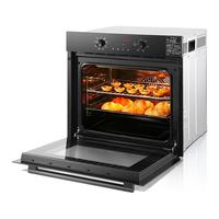ROBAM 老板 KQWS-2600-R072 嵌入式烤箱 56L 黑色