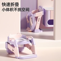 儿童折叠马桶宝宝坐便器蹲厕马桶多功能楼梯马桶三用马桶