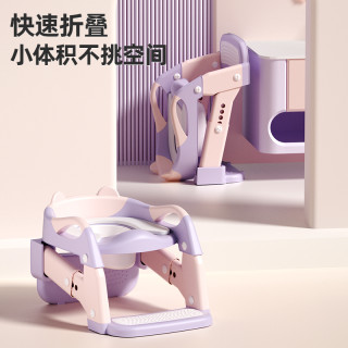 儿童折叠马桶宝宝坐便器蹲厕马桶多功能楼梯马桶三用马桶