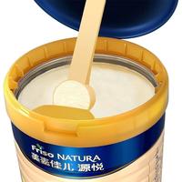 美素佳儿(Friso)源悦 新国标 3段 幼儿配方奶粉(1-3岁幼儿适用)荷兰 400g 12罐 (惠比800g*6)