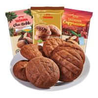 tatawa进口巧克力曲奇饼干网红夹心爆浆小包装办公休闲零食120g*3