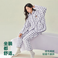 保暖服饰、今日必买：安之伴 【陪宠抗静电】雪花绒保暖可外穿家居服 氧气紫
