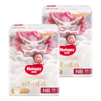 HUGGIES 好奇 皇家铂金装系列 纸尿裤 M46片