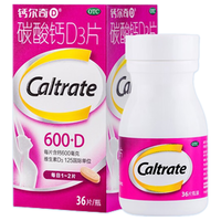 钙尔奇（Caltrate）碳酸钙D3片 成人钙片 孕妇哺乳期补钙老年人钙片 日常营养补充 1盒丨成人钙 36片【尝鲜装】