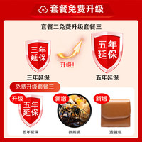 Canon/佳能 全画幅大光圈标准定焦镜头+卡色UV镜