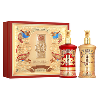  GUOTAI/国台 真实年份 酱香型白酒  50度及以上 礼盒装 500mL