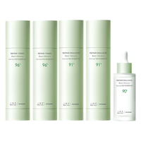 【补水修护】B5补水保湿护肤套装敏感肌修复屏障水乳舒缓护肤套装