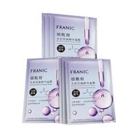 FRANIC 法兰琳卡 烟酰胺水光亮润面膜 10片