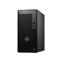 戴尔(DELL) OptiPlex Tower 7020MT 高端台式电脑主机(i5-12500 8G 512G)高性能商用办公