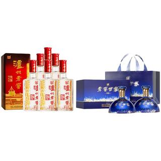 LUZHOULAOJIAO 泸州老窖 六年窖 头曲+世家 共赏 52%vol 浓香型白酒 500ml*8瓶 整箱装