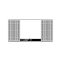 雷士 NVC   Lighting照明 雷士 NVC   Lighting 米家智能浴霸  2700W（前15分钟）
