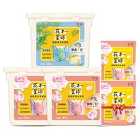 奥妙OMO酵素果蔬食品用餐具净净温和不伤手去农残洗洁精