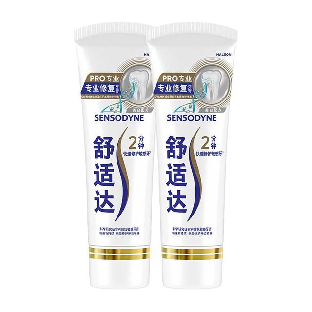 舒适达 专业修复美白配方牙膏100g*3