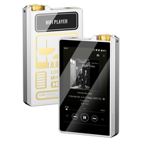 月光宝盒 无损音质 HiFi播放器