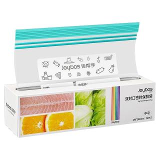 佳帮手 食品级保鲜袋 小号 20只