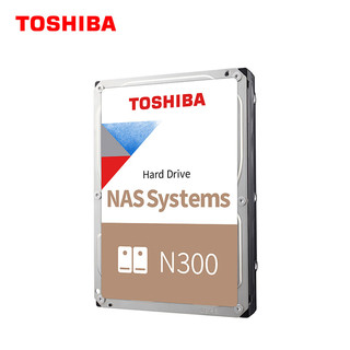 东芝（TOSHIBA） N300系列 机械硬盘7200转nas硬盘SATA垂直记录硬盘CMR硬盘个人云存储服务器企业监控硬盘 4TB HDWQ140UZSVA 缓存128MB NAS硬盘*1+极空间Z2Pro双盘位NAS*1