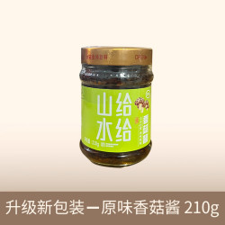 三味奇 香菇酱 原味 210g*1瓶