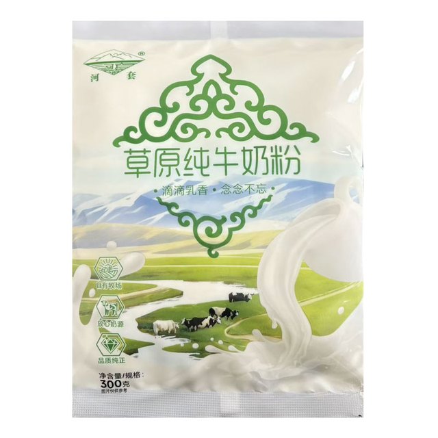 河套 纯牛奶粉 300g 袋装