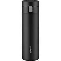 苏泊尔（SUPOR）保温杯男女士水杯陶瓷覆层智能显温弹盖泡茶商务车载杯子 儒雅黑480ml-升级智能款