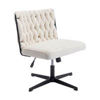 乐歌(Loctek) 【政府补贴】人体工学椅电脑办公椅子家用老板靠背转椅电竞椅 软糯羊羔椅