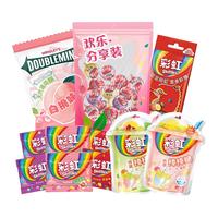 Skittles 彩虹 喜糖组合彩虹糖瑞士糖零食独立包装婚糖批发送礼网红休闲小零食