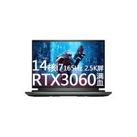 DELL/戴尔 14核i7 游戏本