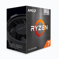 AMD锐龙五代 处理器 带VEGA核显 7nmCPU AM4接口 5600GT/5700G R7 5700G 盒装CPU