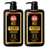 BAWANG 霸王 乌发固发洗发液
