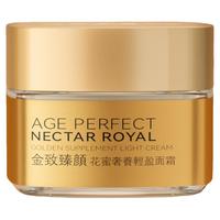  L'OREAL PARIS/巴黎欧莱雅 紧致抗皱 女士面霜