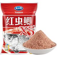 龙王恨 金版红虫鲫 腥香型鲫鱼饵料 鱼食 诱鱼剂 红虫鲫X5 300克【1包】
