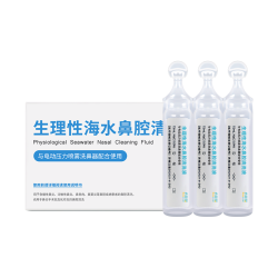 朔茂 生理海盐水鼻腔清洗液生理盐水0.9%等渗鼻塞炎洗鼻盐水15ml*30支