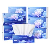 漫花家用大包纸巾抽纸整箱实惠装餐巾纸卫生纸家庭装婴儿擦手纸抽 紫藤花大规格抽纸【30包】