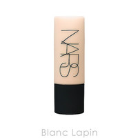  NARS/纳斯 持久自然水润 女士粉底液  #LIGHT4.5 45ml