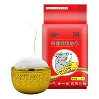 金熊 泰国茉莉香米