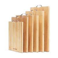 Joyoung/九阳菜板实木家用砧板切菜板厨房防霉竹砧板案板S0631