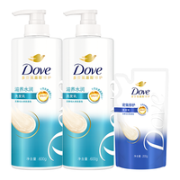 多芬 氨基酸修护洗发乳600g*2+200g（多版本